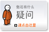 回轉(zhuǎn)驅(qū)動,轉(zhuǎn)盤軸承,串列軸承，交叉滾子軸承,非標(biāo)軸承,sbi，滿裝軸承
