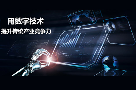 石材助手客服微信